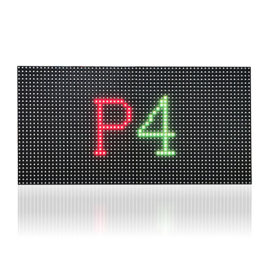 P4 outdoor full color LED display module 256*128mm